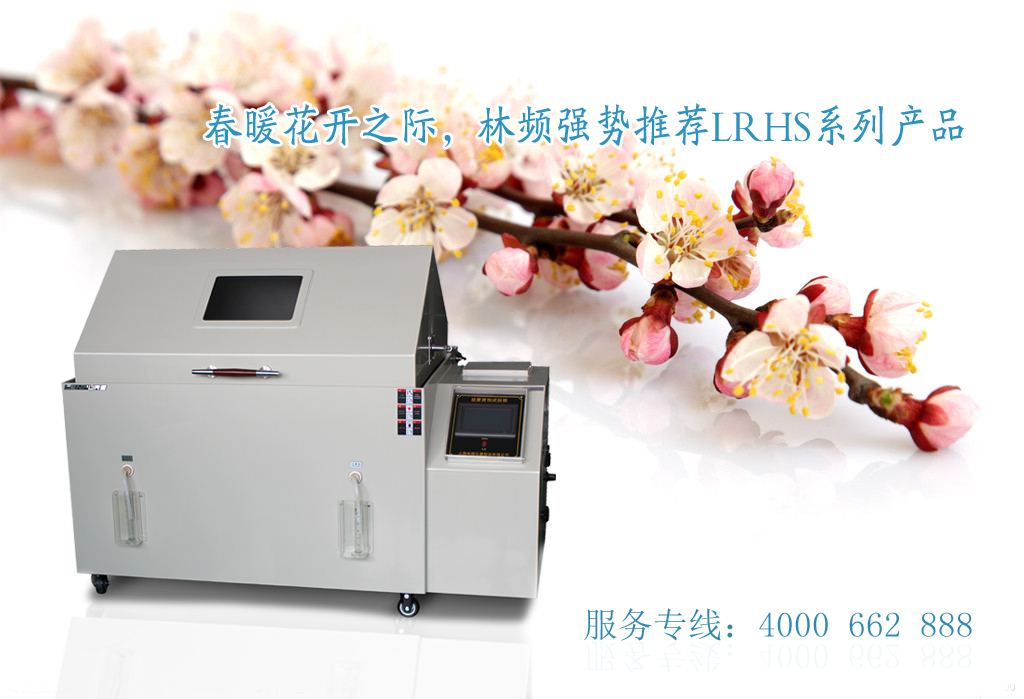 ���l�}�F�yԇ�x