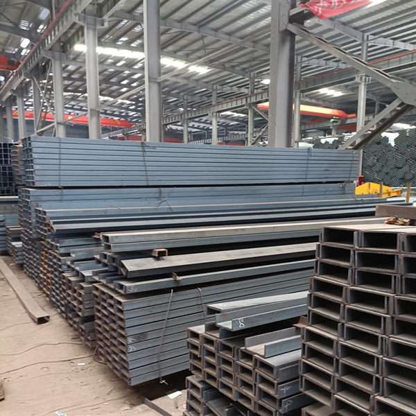 Carbon Steel Channel Bar